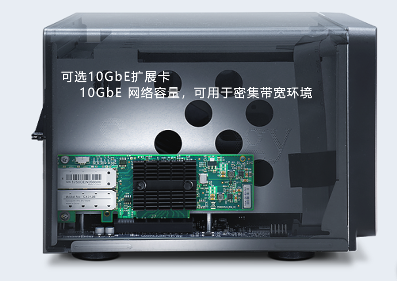 DS1618+ 群暉 網(wǎng)絡(luò)存儲(chǔ) 備份服務(wù)器 萬兆網(wǎng)卡